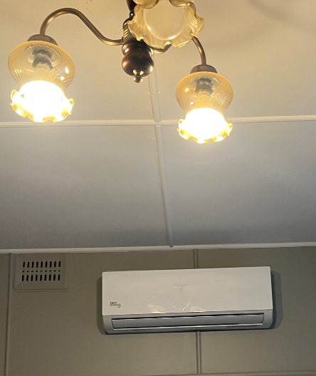 Air conditioning installation Beresfield NSW